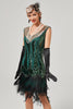 Indlæs billede til gallerivisning Sort grøn kjole med v-halsklap med frynser