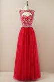 Beading Tulle Prom Kjole